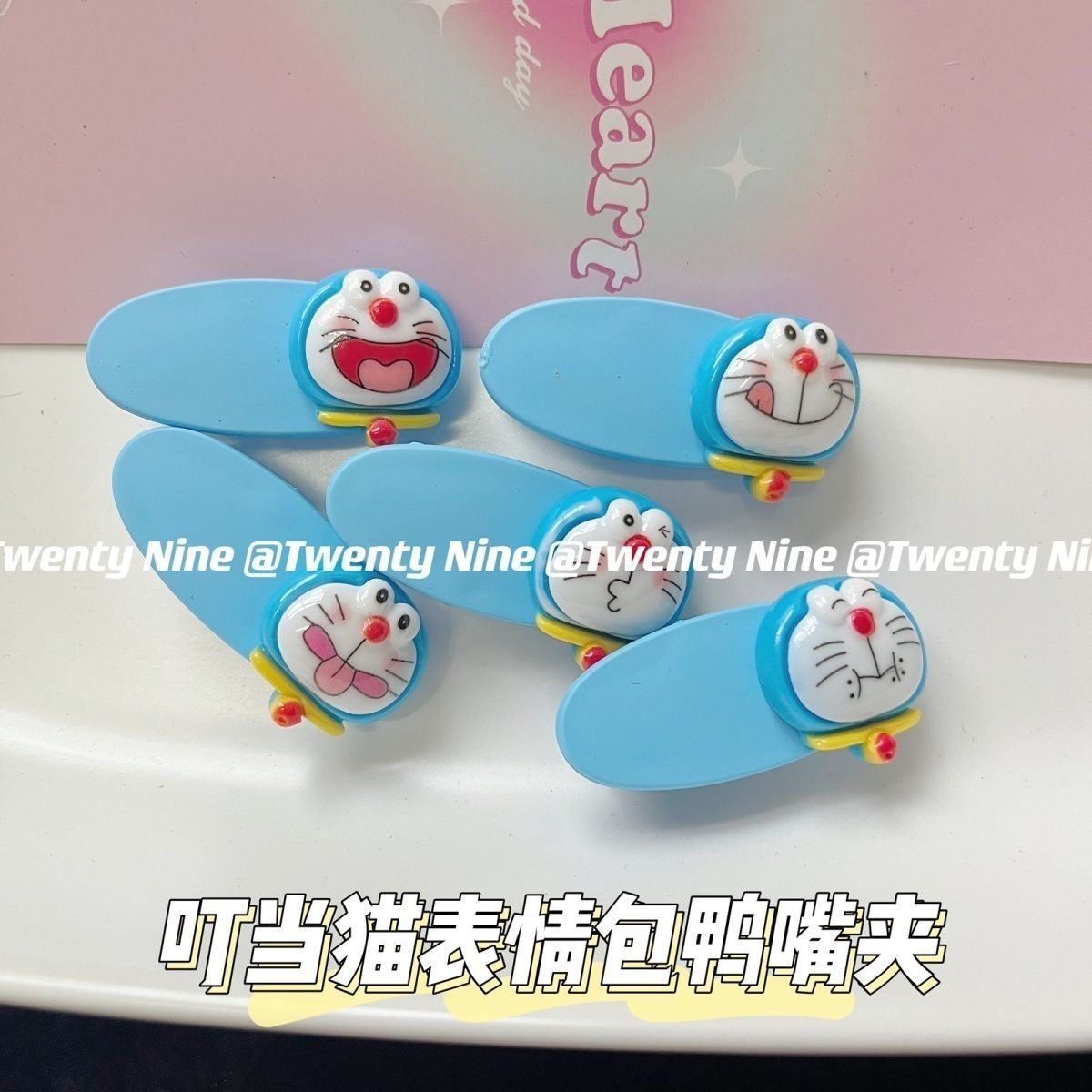 Embroidery Reddit - Cute Doraemon Expression Duckbill Hair Clips