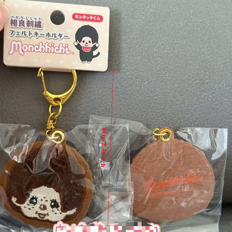 Monchhichi Embroidered Keychai - đánh giá và giá Embroidery Bag